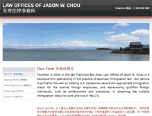 Tablet Screenshot of jwchou.com